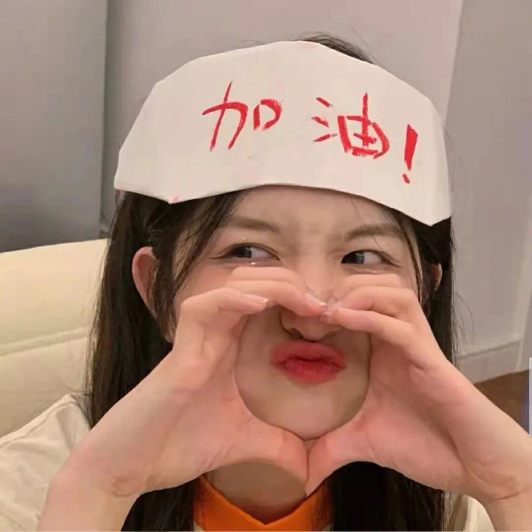 罗莎娜